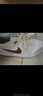 耐克（NIKE）男子休闲鞋NIKE FULL FORCE LO运动鞋 HJ3485-121 42.5 实拍图