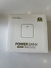 AXKX新国标3C认证【可上飞机高铁】22.5W超级快充电宝10000毫安带线超薄小巧便移动电源适用华为苹果 珠光白【1万/四线快充】顶配版 【新3C认证/当日次日达】可上飞机高铁 实拍图