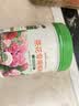 绿盼茶花肥料专用有机肥营养四季植物花卉盆栽防掉花苞黄叶 实拍图