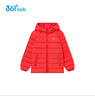 361°儿童轻薄羽绒服25冬男女中大童防风保暖外套N32341901 红175 实拍图