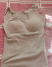 浪莎哺乳吊带背心女【25秋冬新品】孕妇加绒自带胸垫防走光喂奶神器 实拍图