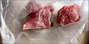 顺丰 新鲜带肉猪腿骨多肉筒子骨猪大骨带骨髓酱骨头鲜冻 2斤多肉后筒骨  多肉多骨髓 对切 实拍图