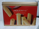 角力士（JAOLIS）原味蛋卷皇休闲零食过节送礼下午茶点心蛋卷酥年货老式鸡蛋卷礼盒 黄油味300g*1罐【配礼袋】 实拍图