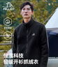 伯希和（Pelliot）抓绒衣男女秋冬保暖外套双面加厚防风开衫摇粒绒夹克冲锋衣内胆 【男】曜石黑 XL 实拍图