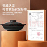 小安熊砂锅炖锅煲仔锅耐高温干烧不裂煲仔饭燃气煤气灶专用宽口陶瓷沙锅 商用6-7人[直径30CM]带盖 3300ml 实拍图