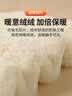 浪莎保暖内衣男背心内穿加绒加厚羊羔绒打底秋冬季马甲防寒上衣 实拍图
