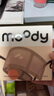 moody 美瞳日抛隐形眼镜大小直径经典系列10片装 丝绒棕450度 次日达 实拍图
