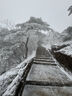 魔铁（MOTIE）19齿冰爪防滑脚链鞋套鞋钉户外登山攀岩装备雪套爬山专业防滑冰抓 实拍图