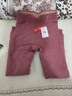 浪莎100%羊毛保暖裤女士秋冬季加绒加厚棉裤高腰修身打底羊毛裤鱼生红 实拍图