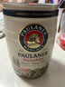 保拉纳（Paulaner）（PAULANER）柏龙 新年限定礼盒小麦啤酒 5L*1桶装 新年礼盒 实拍图