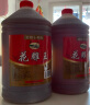 吴越花雕王 金标十年陈 半干清爽型 绍兴产黄酒 12%vol 2.5L 桶装 2.5L 2桶 实拍图