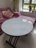 欧乐派可移动升降茶几餐桌两用二合一体式可折叠客厅多功能公寓岩板玻璃 0.9米【雪山亮白/玻晶奢石】 实拍图