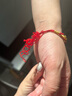 中国黄金（CHINA GOLD）平安扣手链男女情侣款同心圆编织手绳足金转运珠本命年生日礼物 【今/次日达】平安扣手链【轻版-红绳】 实拍图