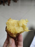 【产地直采】香蜜尔红瑶蜜薯 1kg 实拍图