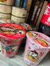 三养（SAMYANG）火鸡面桶装韩国泡面进口超辣奶油火鸡杯面桶面干拌面韩式碗面 国产炸酱面76.5g*4杯 实拍图