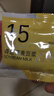 汴都铺子豆浆料包五谷杂粮组合破壁机食材包原料补备气血产孕妇月子小包装 60袋礼盒装 35g*60袋 实拍图