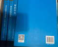 克尔凯郭尔文集 盒装全十卷共9册 16开平装 中国社会科学出版社出版 中国社会科学院哲学研究 所与丹麦克尔凯郭尔研究中心的合作项目 实拍图