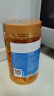 HealthyCare 三倍效力鱼油胶囊 3倍omega3浓缩深海鱼油 无腥中老年补脑 150粒三倍鱼油 2瓶 实拍图
