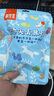 春江月正宗手撕牛肉干500g原切牛肉片肉脯内蒙古风干牛肉干 【五香味】250g*2袋正宗牛肉 实拍图