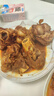 草原宏宝内蒙古炖羊肉包 6斤/袋  羊棒骨 谷饲羊肉 炖煮食材 实拍图
