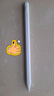 WITGOER【实时电显】电容笔iPad一二代适用苹果25新款apple pencil倾斜压感触控平板air7mini6Pro11磁吸 实拍图