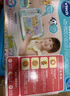 伟易达（Vtech）儿童早教机启蒙拼音点读机小学生汉语声母表学习机玩具男女孩礼物 实拍图