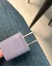 倍思小酷 苹果充电器氮化镓pd30W快充头适用iPhone17/16/15ProMax14/13/12/11iPad手机Type-C插头 紫色 实拍图