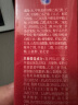 FAN BEAUTY DIARY范冰冰同款四季奢感水光裸感防晒乳50ml SPF50+ PA+++  实拍图