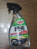 龟牌（Turtle Wax）硬壳 摩托车汽车玻璃后视镜清洁剂油膜去污剂500ML*3瓶  4038 实拍图