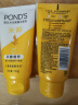 旁氏（POND'S）洗面奶 米粹水润柔嫩洁面乳150g*2 氨基酸温和保湿 实拍图