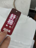 宜而爽秋冬季【100%纯棉】男女情侣半高领保暖上衣内衣全棉秋衣 实拍图