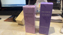 黛珂（Cosme Decorte）紫苏水乳组合 牛油果乳液紫苏化妆水 控油护肤套装 送老婆女友 黛珂旧版紫苏水+新版牛油果乳丨150ml 实拍图