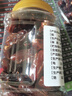 果芳菲伊朗进口椰枣罐装500g特产黑椰枣蜜饯果干休闲零食食品非特级 黑椰枣500g*2罐【中东特产】 实拍图