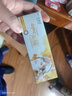 强生 安视优美瞳日抛 天生闪耀系列 彩色隐形眼镜10片装 望日棕 550度 实拍图