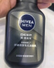 妮维雅（NIVEA）男士洗面奶保湿收缩毛孔深黑DEEP控油细致毛孔洁面双支套装 实拍图