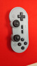 八位堂（8BitDo）SN30 Pro 游戏手柄蓝牙无线Switch2霍尔摇杆塞尔达王国之泪多平台便携PC电脑Steam 实拍图