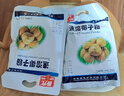 春光 海南特产椰子粉速溶椰子既冲既饮椰子粉营养品340g内20小袋 速溶椰子粉340g*2袋 实拍图