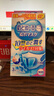 小林制药（KOBAYASHI） 【免运包税】日本原装  加湿透气睡眠用口罩 无香料日夜兼用款 3枚*5包 实拍图