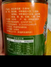 汴都铺子河南特产西瓜酱豆320g豆糁黄豆瓣酱豆子拌饭拌面酱下饭酱五香香辣 西瓜酱+芝麻盐新年礼盒 实拍图