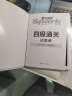 含12月新真题星火英语四级考试英语真题试卷备考2025年6月大学英语cet46四六级刷历年真题卷通关词汇书单阅读理解听力翻译作文专项训练模拟资料 【2本】四级通关+四级词汇周计划 晒单实拍图