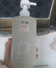 柏缇海洋胶原柔顺洗发水  顺滑改善毛躁滋润留香洗发露505ml 实拍图