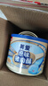 贝因美（Beingmate）菁爱原味猪肉酥120g*3罐 儿童零食拌饭拌面调味 高蛋白宝宝肉松 实拍图
