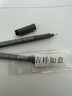 施德楼（STAEDTLER）针管笔勾线笔 0.5mm纤维头耐擦防水直液签字笔 美术绘图描线速干笔 2支装30805-9 实拍图