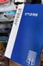 澳麟汽车空气滤清器空气滤芯空气格/日产19-23款新逍客(1.2T/2.0L) 实拍图