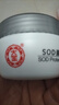 大宝 大宝SOD蜜蛋白霜50g胶原蛋白面霜补水保湿擦脸护脸油霜秋冬 实拍图