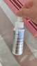 久冈制药医用退热凝胶脚气型70ML 实拍图