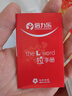 倍力乐手指套情趣检查指套超薄避孕套自慰抠指交套私处成人计生24只 实拍图