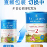 贝拉米（Bellamy's）经典版 2段 较大婴儿奶粉900g*3罐箱装 6~12月 有机奶源 原生HMO 实拍图