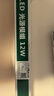 雷士led吸顶灯灯芯改造灯条替换长条节能管灯带贴片光源灯盘 【5只装】60w 白光 适用25-30方 实拍图