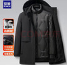 罗蒙白鹅绒多穿羽绒服男士冬季中长款连帽外套保暖休闲风衣爸爸装男装 实拍图